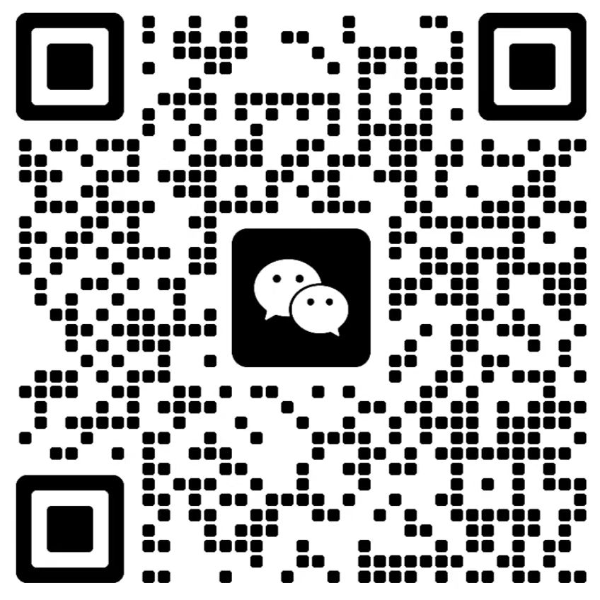 扫一扫加微信-轻创终点站
